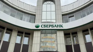 Процентная ставка ЦБ улетит в небо уже в ноябре - как это повлияет на кредиты, ипотеку и рубль