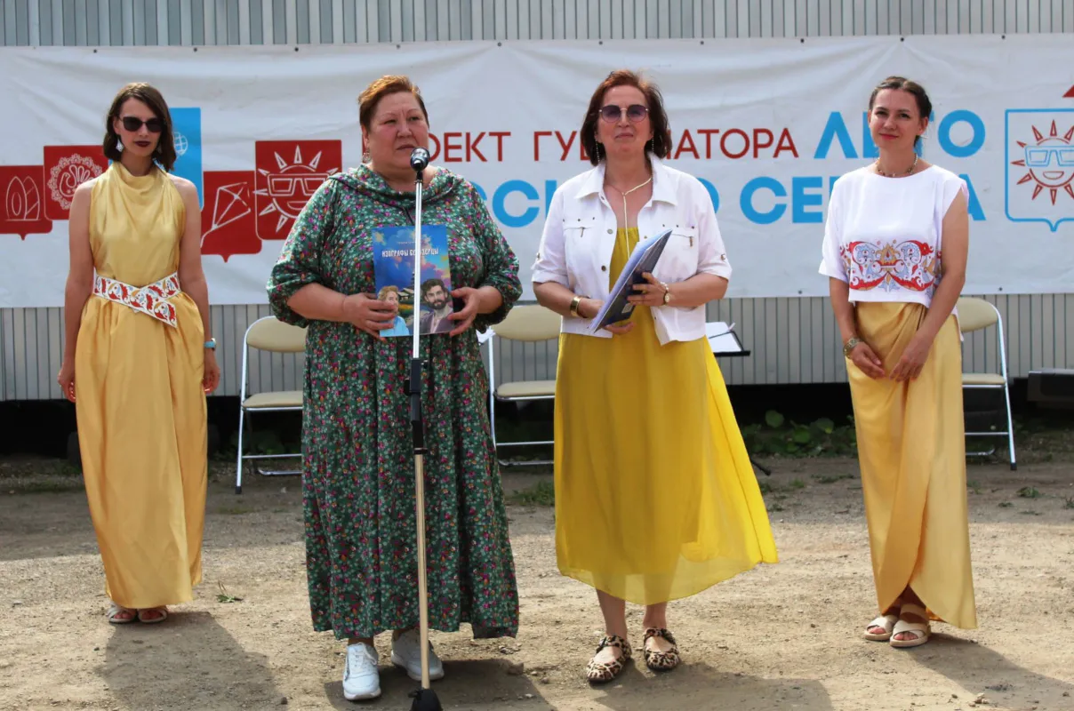 В Вологодской области вышла детская книга о мастерах-иконописцах Ильинского храма
