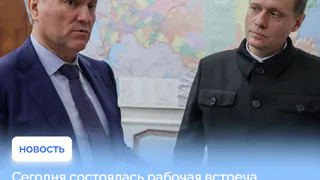 Вологодская область получила поддержку федерального центра