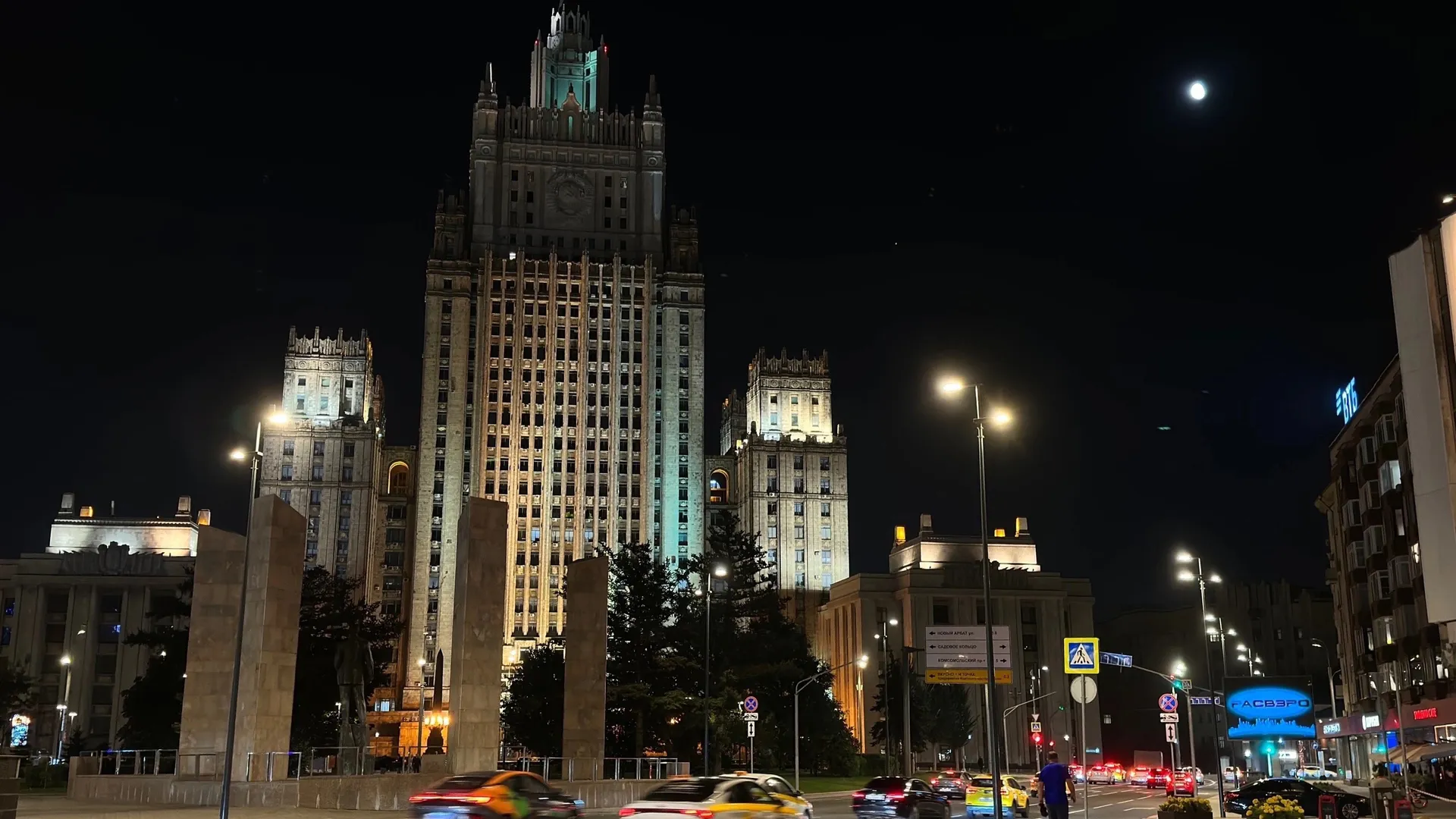 На ВДНХ выставку-форум «Россия» посетили 12 млн человек