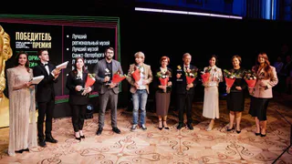 Вологодский музей-заповедник признан лучшим в России по версии Минкультуры