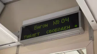 Нашел идеальный вагон РЖД: там все купе одноместные - бывалый турист честно рассказал о поездке