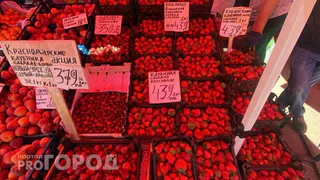 Это самая вредная ягода: а мы едим ее покупаем как деликатес, еще и детей угощаем
