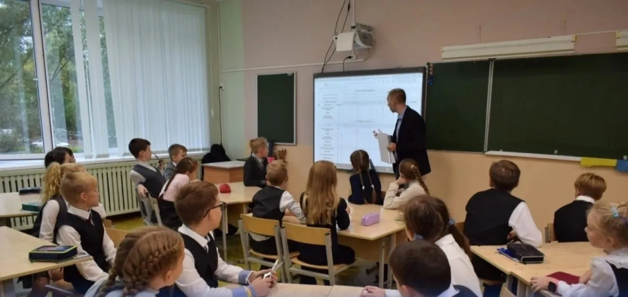 154 педагога Вологодской области посоревнуются в мастерстве преподавания