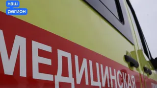 Система здравоохранения Вологодской области в праздничные дни отработала без сбоев