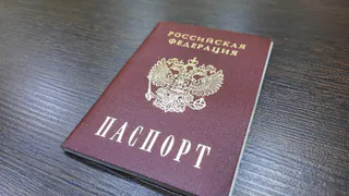 В Вологде иностранка пыталась получить патент по фальшивым документам