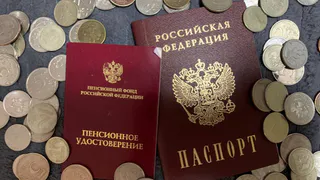 В феврале выплатят две пенсии. Пенсионерам объявили о нововведении в новом году