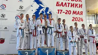 Каратисты «Востока» выиграли шесть медалей «Кубка Балтики»