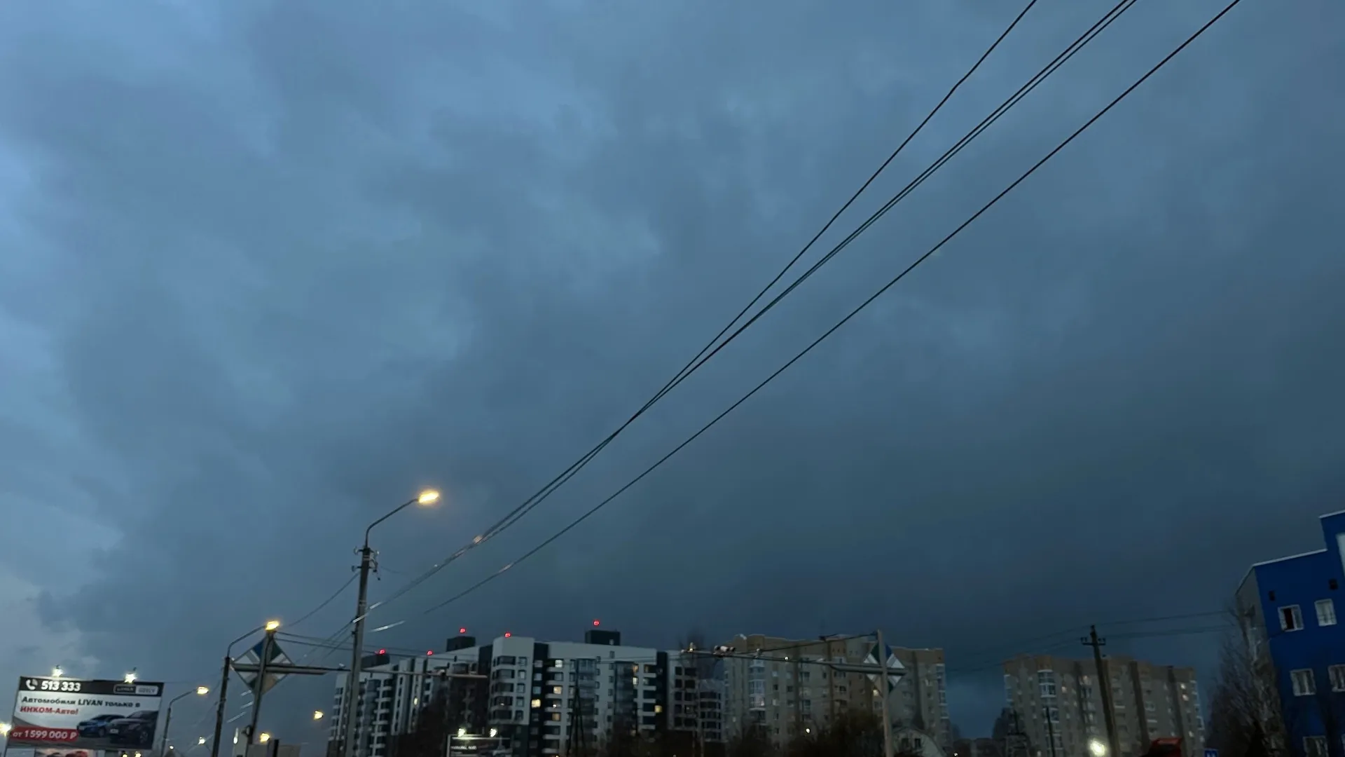 Синоптики предупреждают о непогоде в Вологодской области 4 июня
