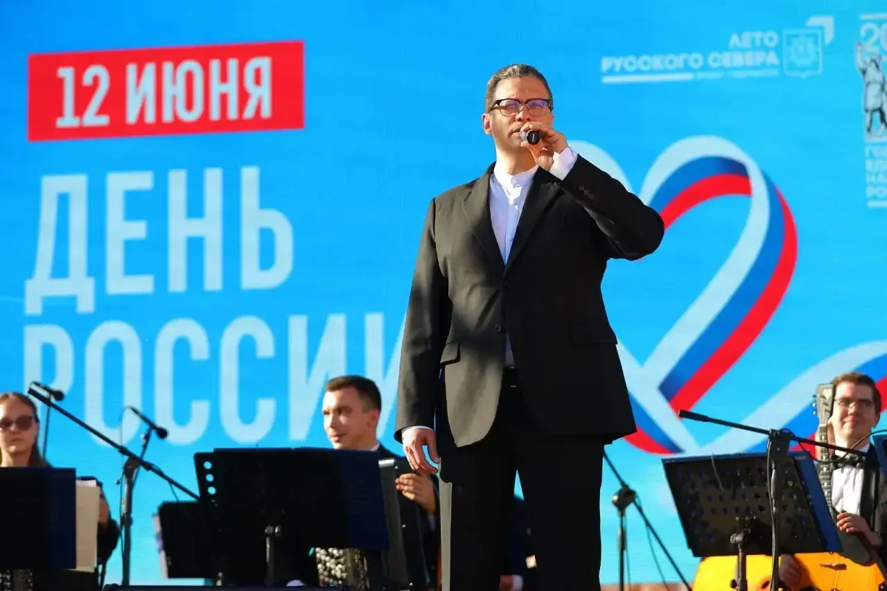 День России в Вологде 2026: Георгий Филимонов поздравил жителей на Кремлёвской площади