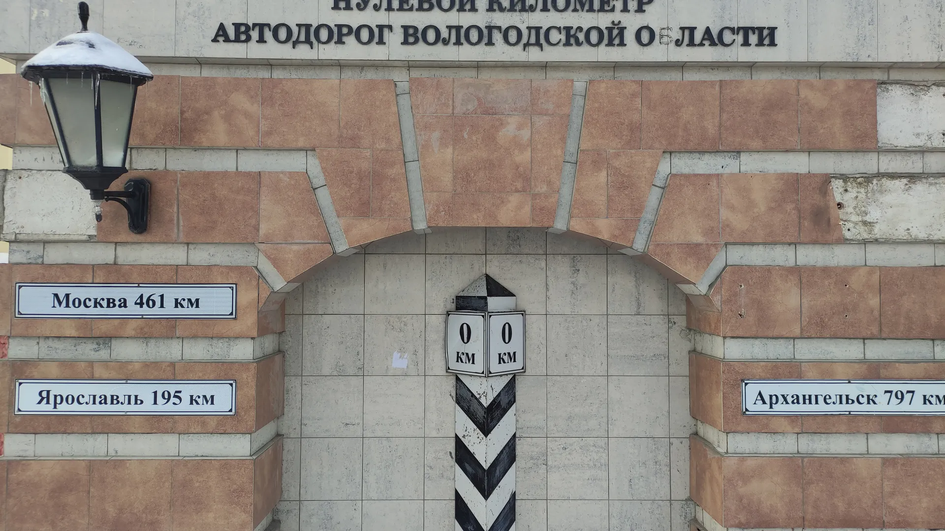 На Вологодчине снова пройдет мотоагитпробег «Победа»