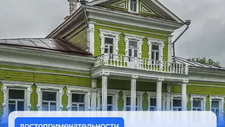 Старинные изразцовые печи восстанавливают в старинном доме в центре Вологды