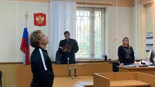 Отпуск на горнолыжном курорте обернулся арестом в Вологодской области