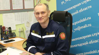 В Вологодской области пожарный в свой выходной спас человека из огня