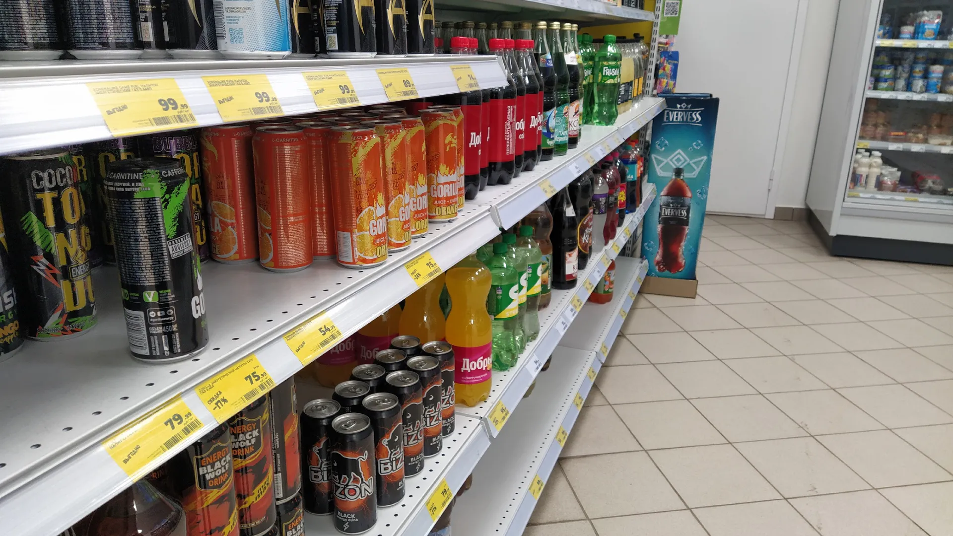 В Вологодской области введут запрет на продажу энергетиков