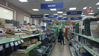 В «Fix Price» нашла бытовые мелочи, которые облегчают жизнь: у каждой хозяйки это должно быть