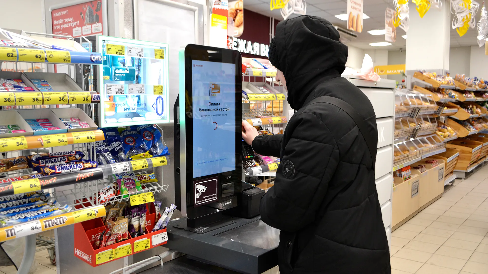 Молодая вологжанка вынесла из магазина продукты на крупную сумму