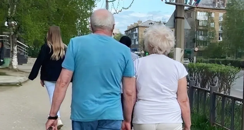 Какие льготы положены пенсионерам после 70 лет