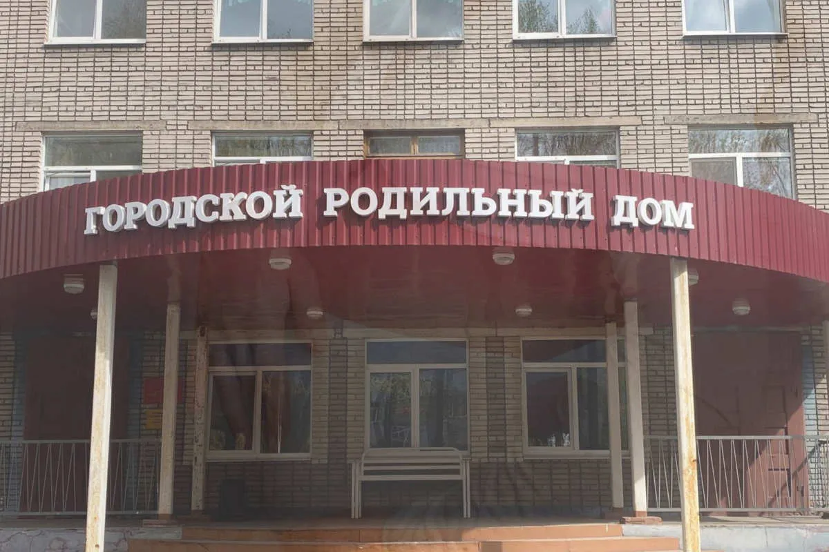 Акушерский стационар роддома в Вологодской области приостанавливает работу на две недели после затопления ливнем