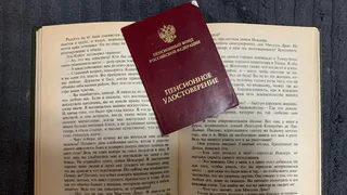 Теперь полностью запрещено. Пенсионеров, доживших до 70 лет, ждут ограничения с 5 февраля