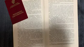 Пенсионеры получили пенсии за март и обомлели — что будет в апреле