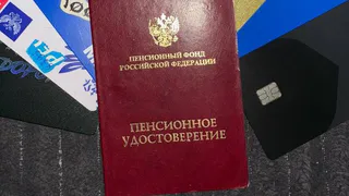 Наконец-то дождались. Эту сумму получат все без исключения пенсионеры в апреле