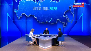 Владимир Путин заявил о цели снизить налоги после повышения НДС