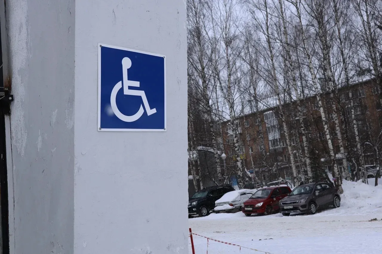 В Вологодской области расширили поддержку для семей с детьми-инвалидами