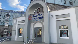 Жители Вологодской области чаще всего ищут работу в сфере продаж