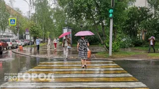 Эти трое заберут золотой билет: астролог Василиса Володина назвала знаки, которым повезет в лотерее 1 сентября