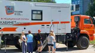 Более 95 тысяч жителей Вологодской области прошли обследования в передвижных мобильных комплексах