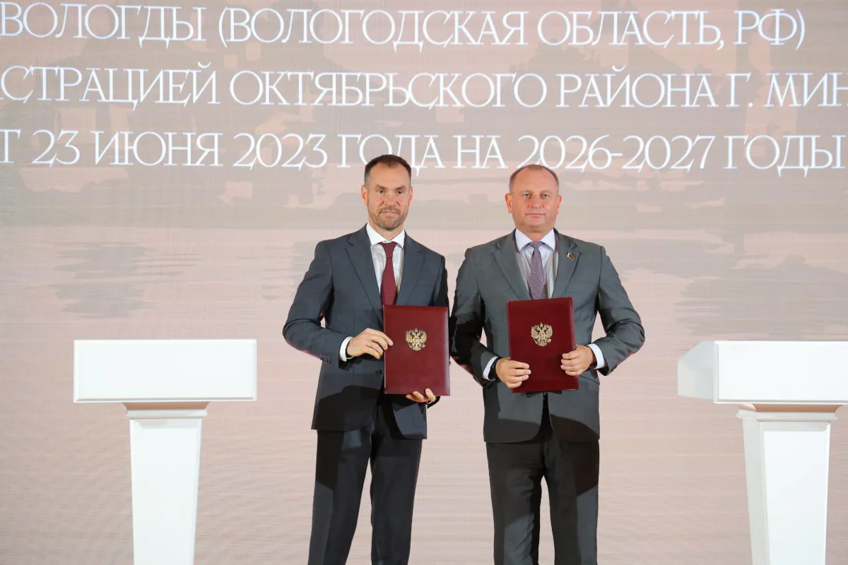 Власти Вологодской области и Беларуси договорились о масштабном сотрудничестве в сферах культуры, образования и технологий