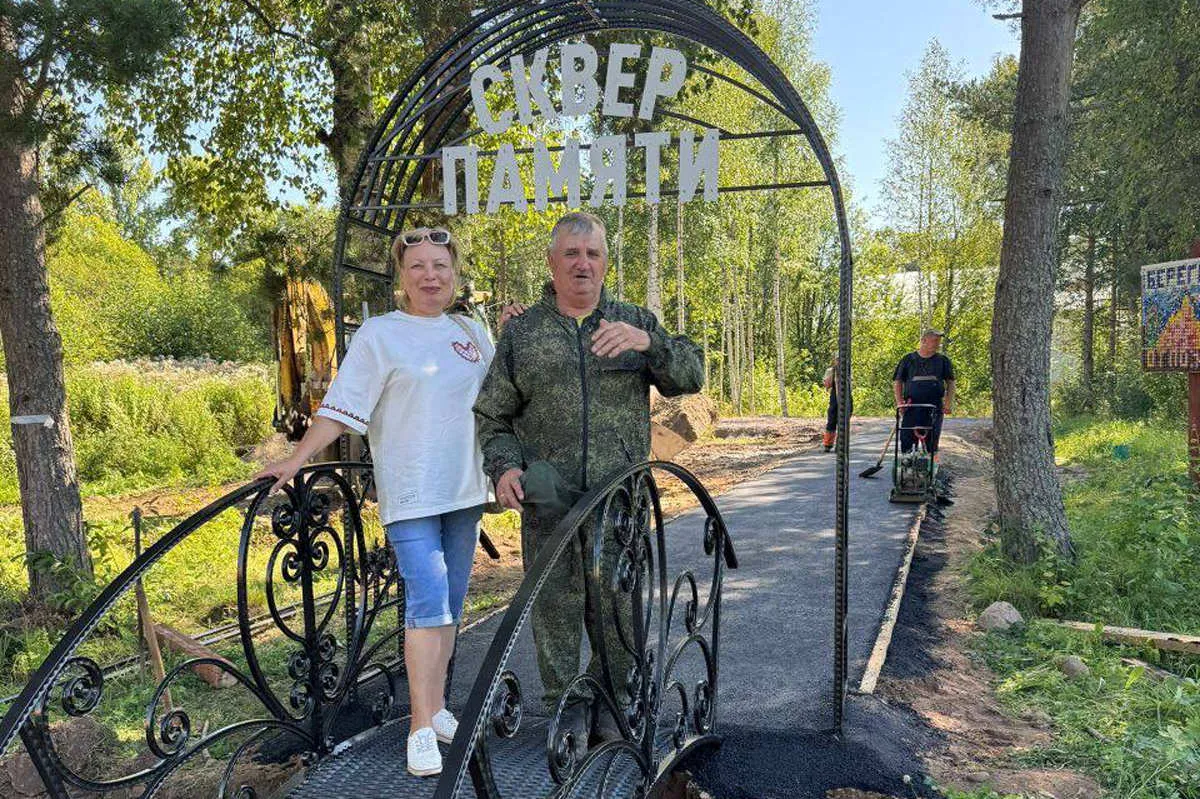 В Вологодской области появится мемориальный сквер в честь героев Отечества