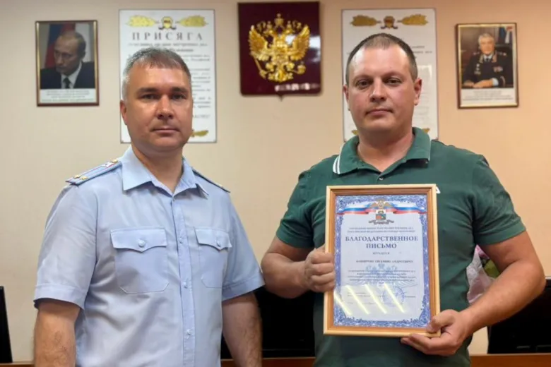 Бдительный таксист спас пенсионерку от мошенников в Вологодской области