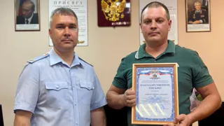 Бдительный таксист спас пенсионерку от мошенников в Вологодской области