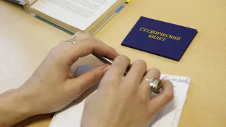 Взрослые вологжане могут бесплатно получить среднее профессиональное образование