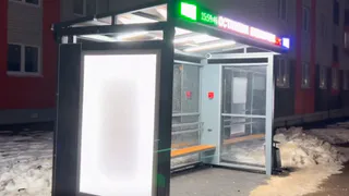 В Вологодской области установили семь "умных" остановок