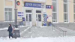 В Вологодской области обновили отделение почтовой связи