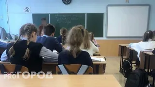 Озвучены даты каникул в новом учебном году – дети в восторге, а учителя схватились за сердце