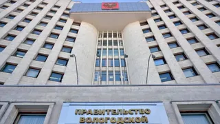 Власти Вологодской области ликвидируют пустующую деревню