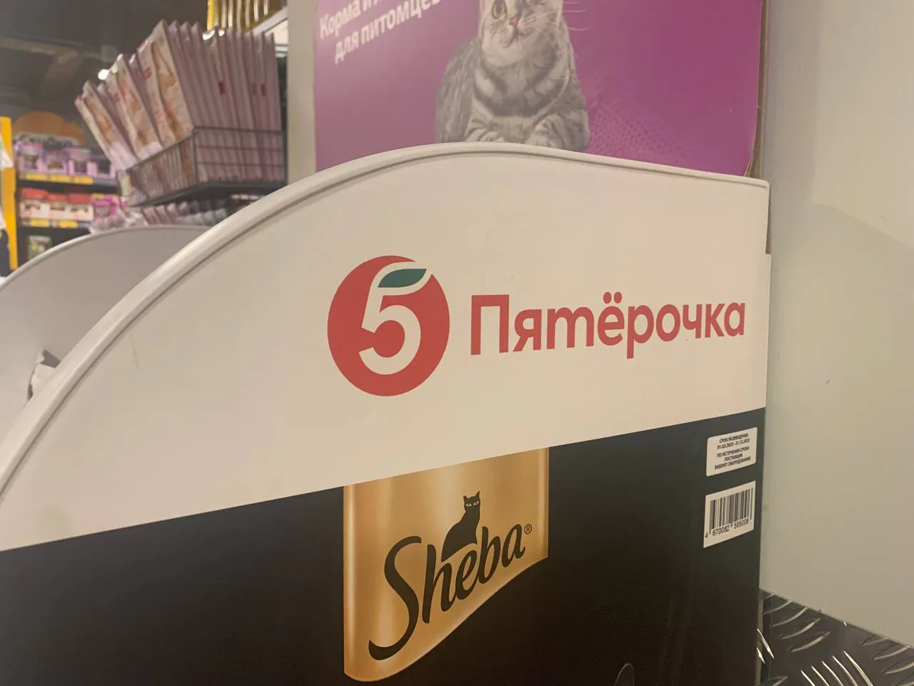 Зачем продавцы "Пятерочки" и "Магнита" спрашивают у покупателей: "Вам нужен чек?"