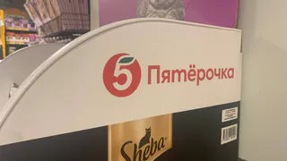 Зачем продавцы "Пятерочки" и "Магнита" спрашивают у покупателей: "Вам нужен чек?"