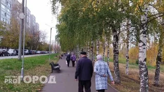 С 3 октября будет бесплатно для всех пенсионеров: внезапно вводится новая льгота