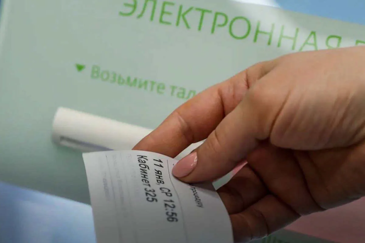 В Вологодской области внедрили 71 электронный терминал для ускоренной записи к врачу