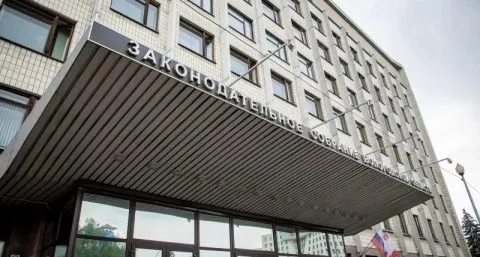 В Вологодской области изменили правила формирования партийных списков на выборах