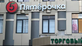 Купила печень трески бренда "Капитан Норд" в магазине Пятёрочка. Отзыв о вкусе и качестве