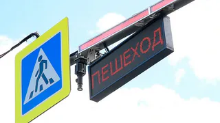 В Вологодской области оснастили девять новых пешеходных переходов "умными" технологиями
