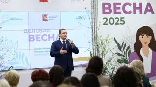 Георгий Филимонов высоко оценил вклад женщин в развитие экономики Вологодской области
