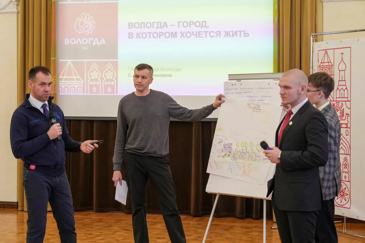 В Вологде молодые активисты предложили 40 идей для развития городской среды