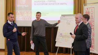 В Вологде молодые активисты предложили 40 идей для развития городской среды